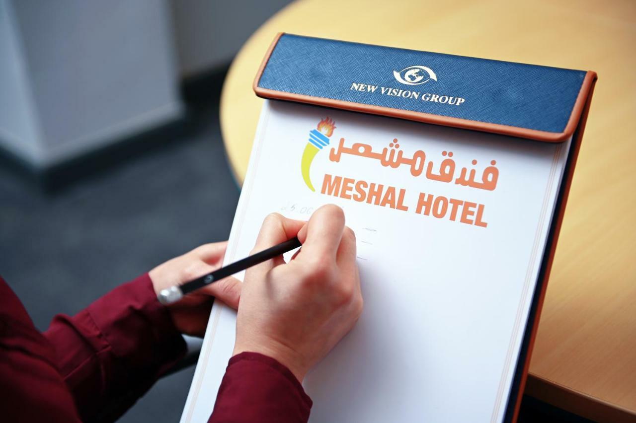 Meshal Hotel Манама Екстериор снимка