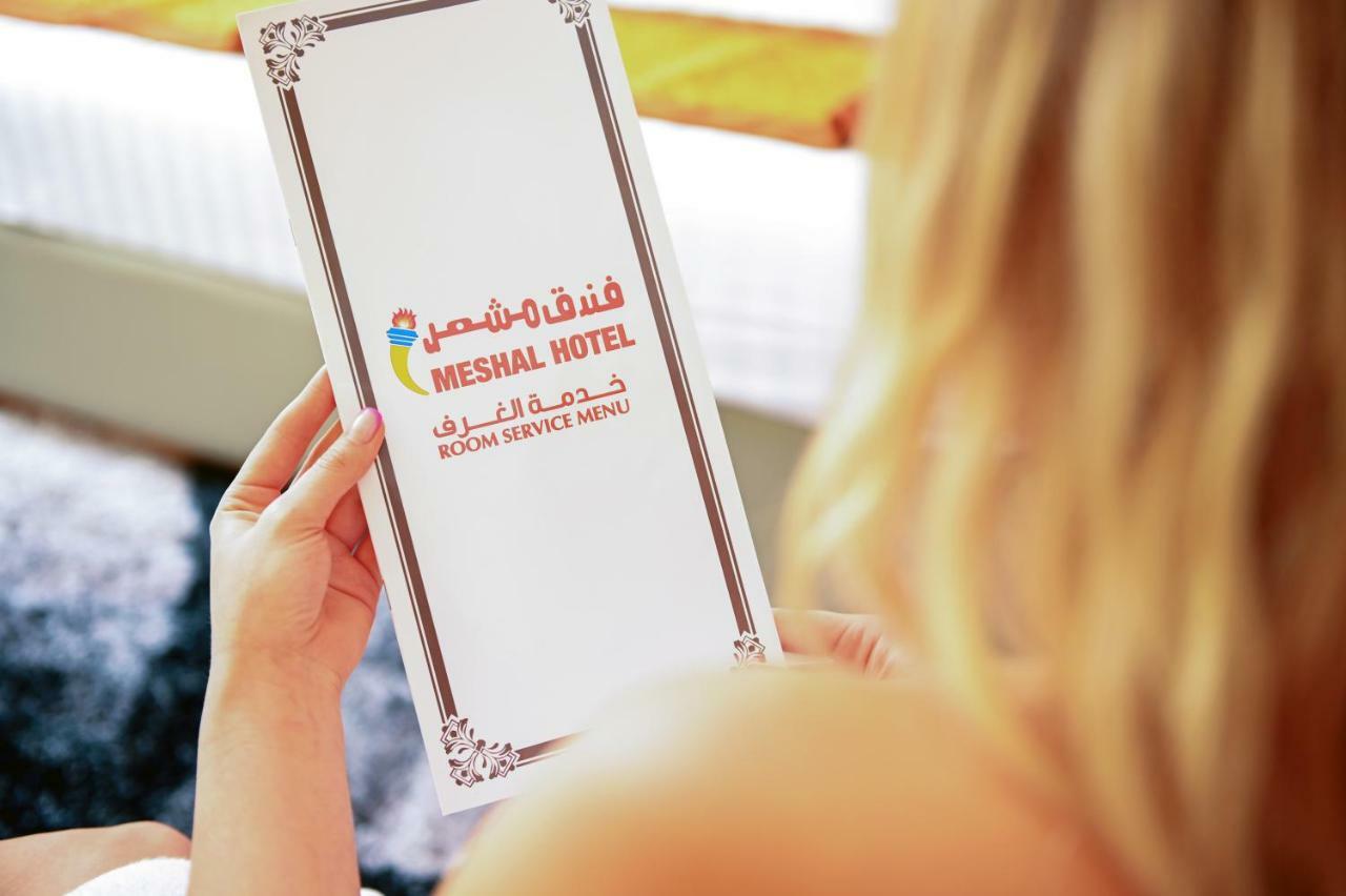Meshal Hotel Манама Екстериор снимка